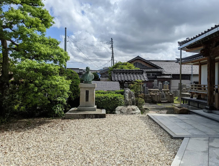 Tsuruga Castle Ruins, Japan